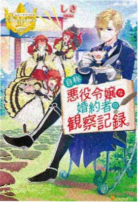 剑来第一季完整版